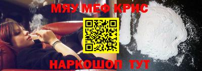 тгк Бузулук