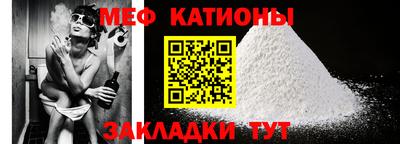 спиды Будённовск