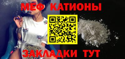 тгк Бузулук