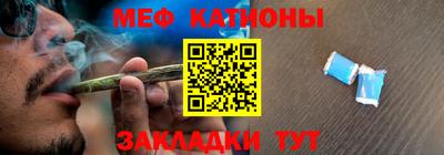 спиды Будённовск