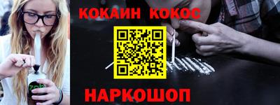 спиды Будённовск