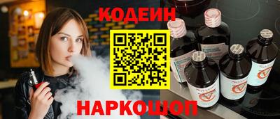 тгк Бузулук