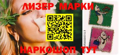 тгк Бузулук