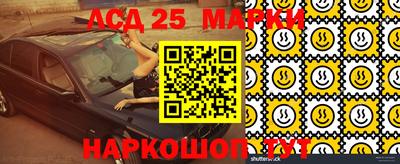 тгк Бузулук