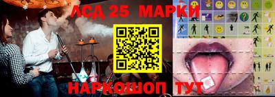 тгк Бузулук
