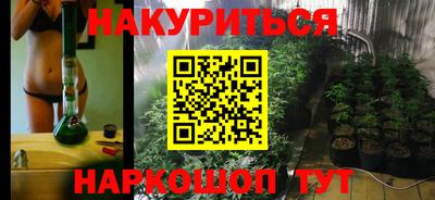 спиды Будённовск