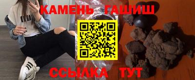 тгк Бузулук
