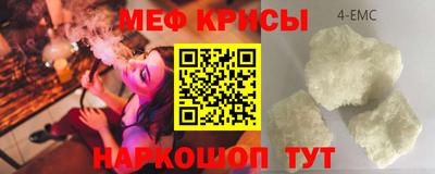 тгк Бузулук