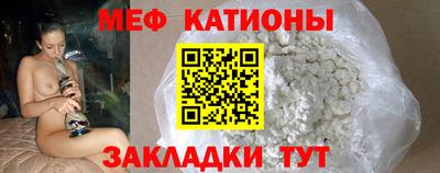 спиды Будённовск